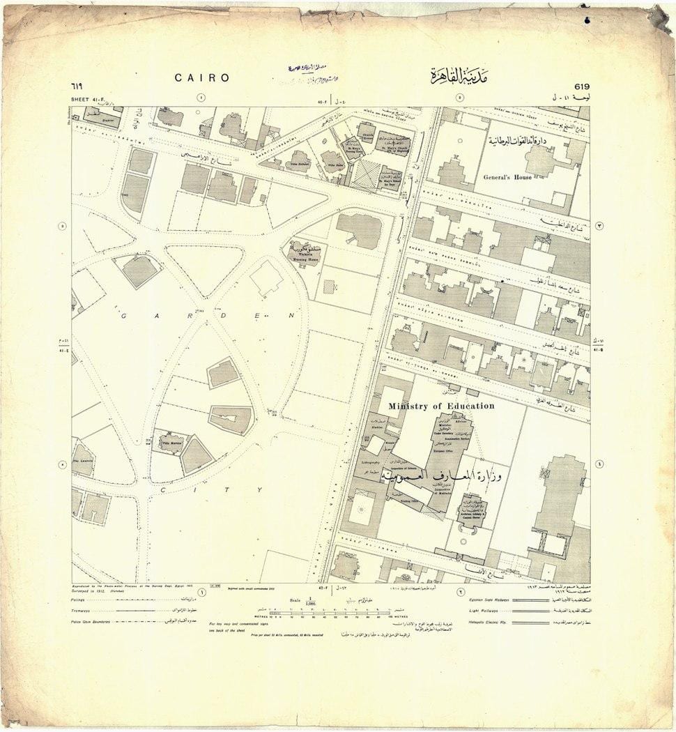 Žemėlapis garden city kairas 